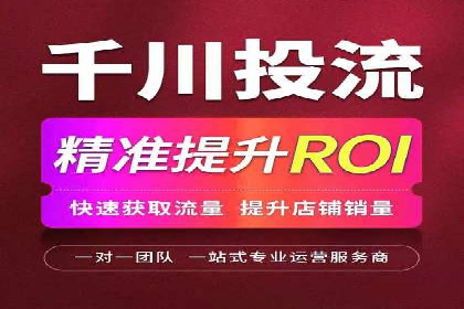 百度竞价广告投放预算分配：实战案例与优化方案